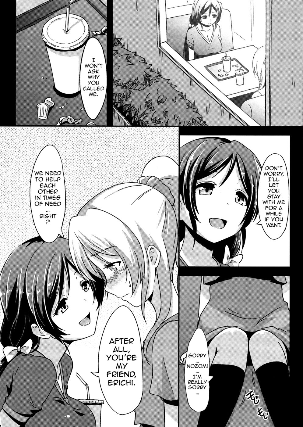 Hentai Manga Comic-Teach Me LOVE That I Don't Know-Read-15